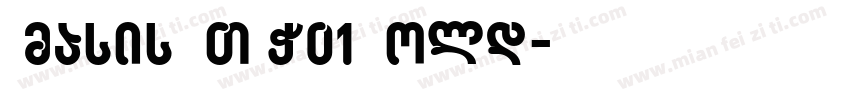 Amasis MT W01 Bold字体转换